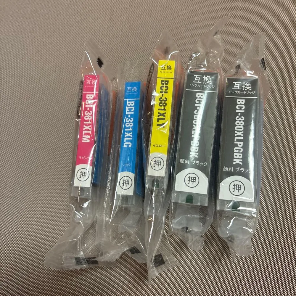 互換インクカートリッジ 4色セット BCI-381XLM 380XLPGBK