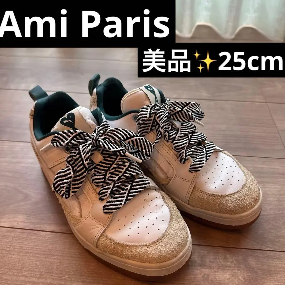 【新品未使用/激レア】PUMA × AMI コラボ 24cm〜25cm