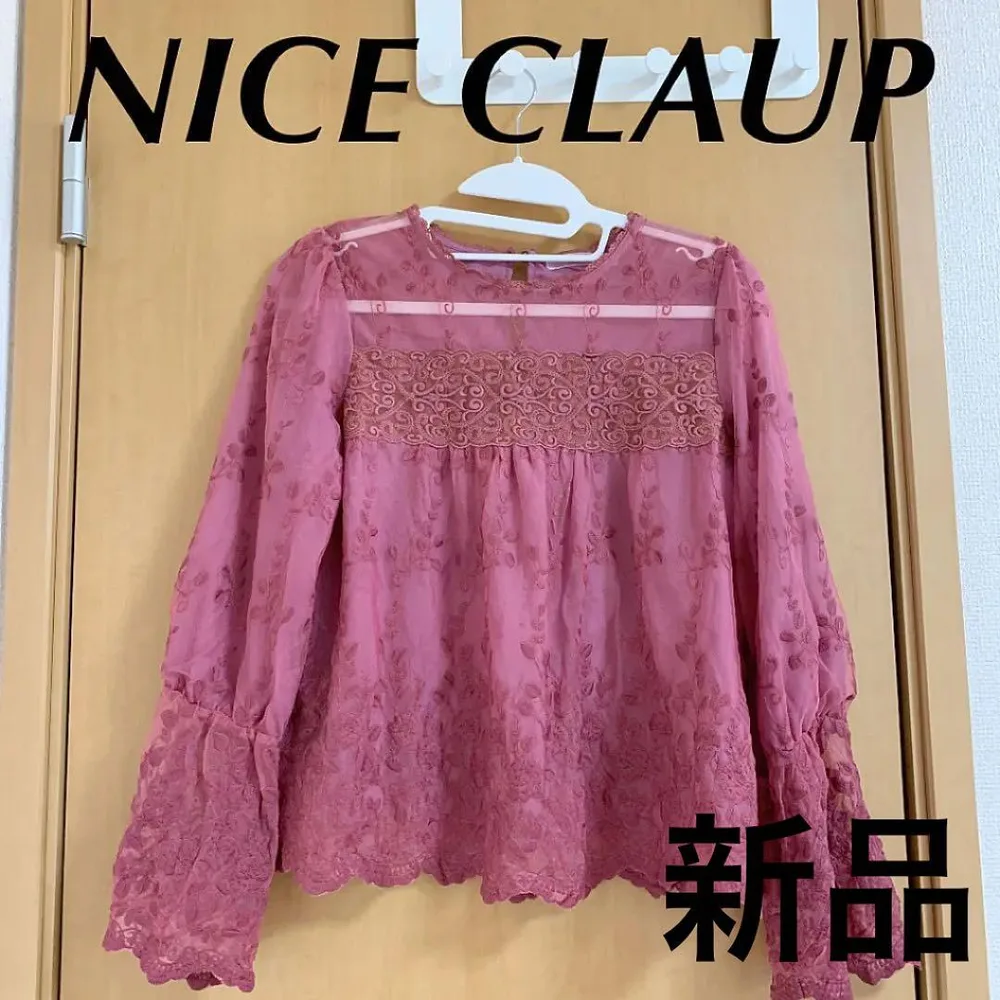 新品!ナイスクラップ レースブラウス