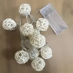 ホワイトラタンボール ライト