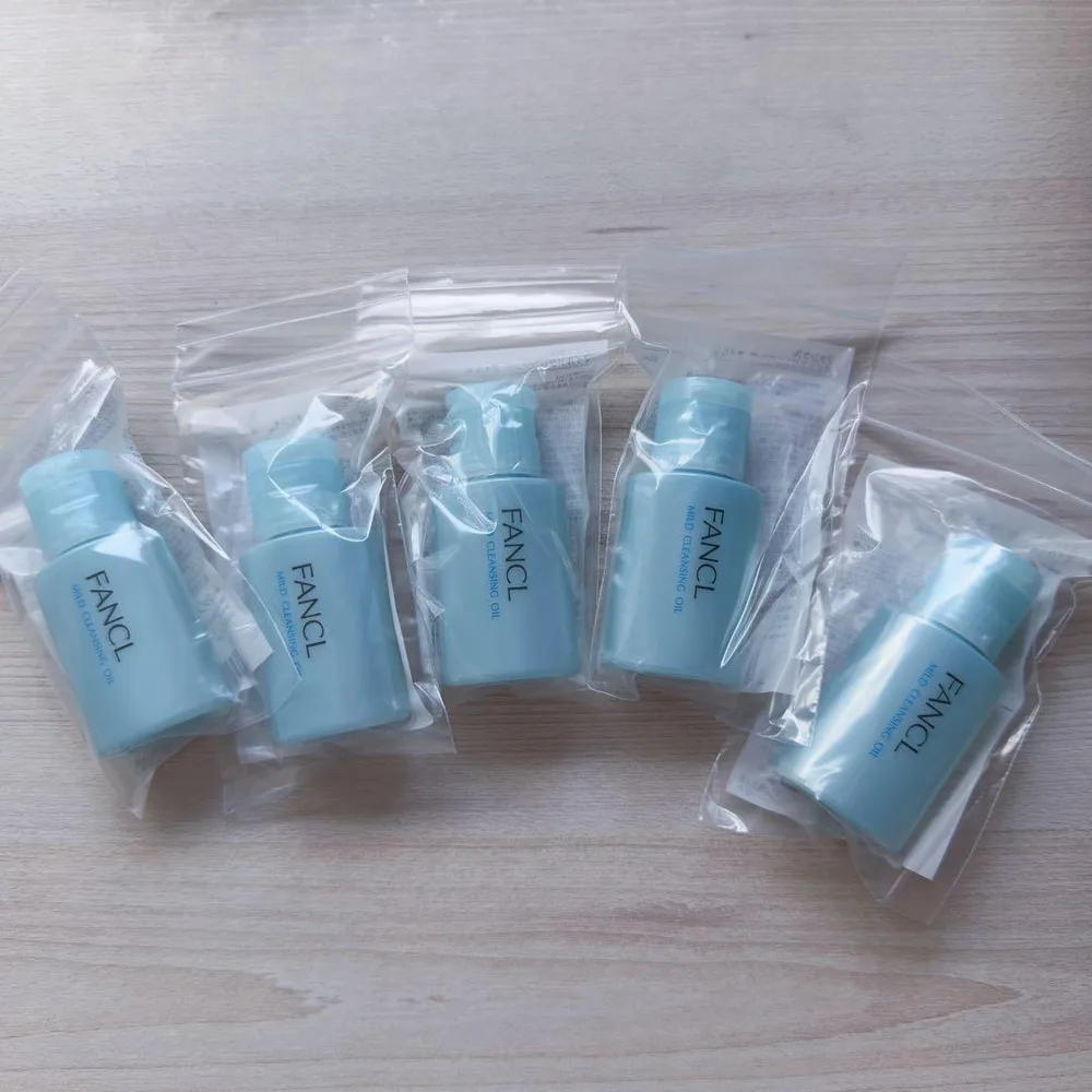 FANCL マイルドクレンジングオイル 20ml 5本セット