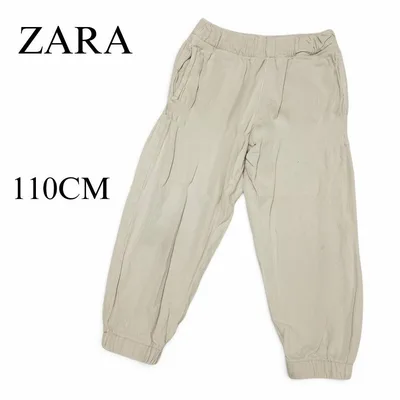 ZARA ザラ キッズ ジョガーパンツ 110cm ベージュ ウエストゴム
