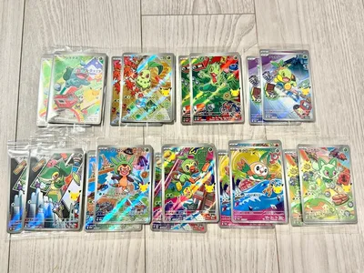 ポケモンカード 30周年 プロモカード 9種