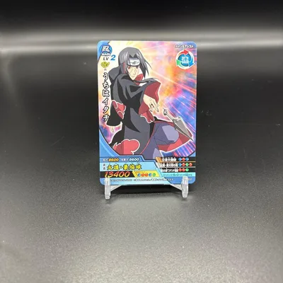NARUTO ナルト うちはイタチ