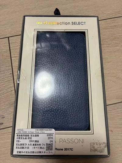 collection LORNA PASSONI iPhone X ケース