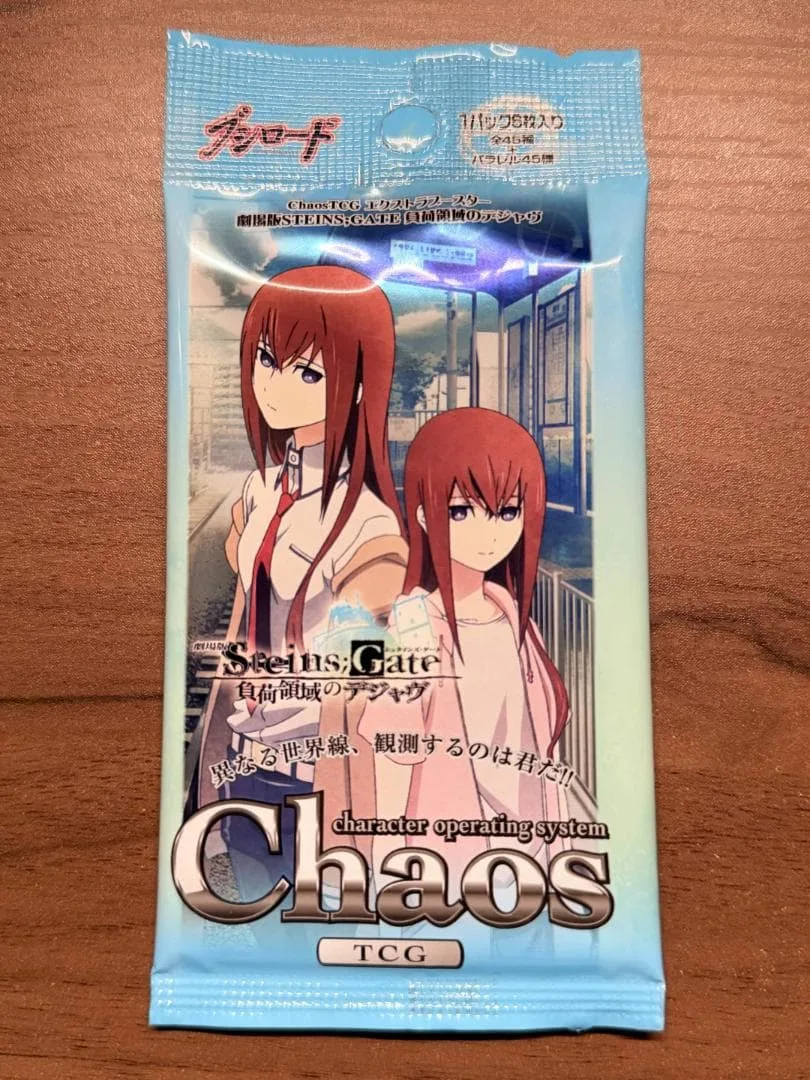 ChaosTCG カオス 劇場版STEINS;GATE 未開封パック