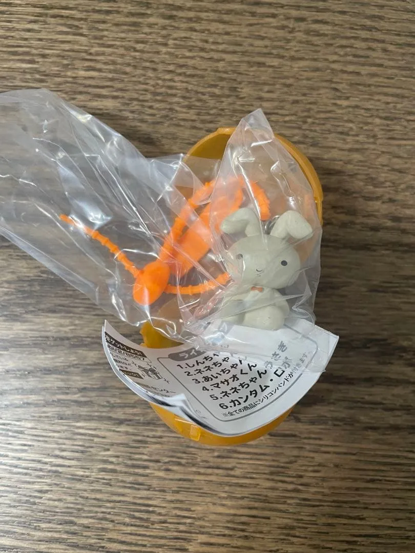 クレヨンしんちゃん カラフルマルチチャーム2 ネネちゃんうさぎ ガチャガチャ