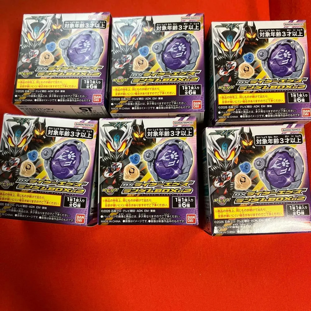 DXライダーエグズ ランダムBOX02 6種セット