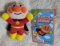とべ!とべ!アンパンマンマスコット アンパンマン