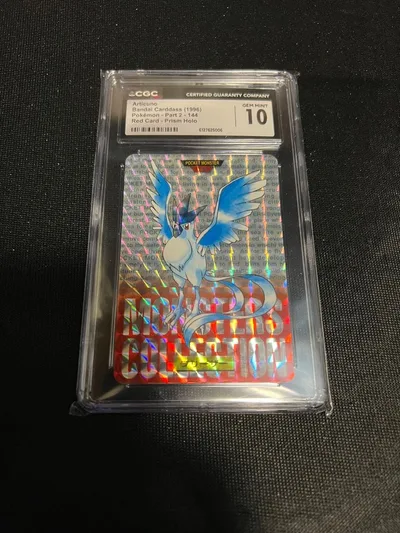 1996 バンダイ ポケモンカードダス フリーザー 赤版プリズム CGC10