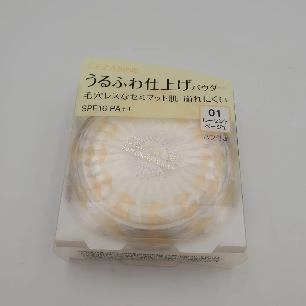 【未開封】セザンヌ うるふわ仕上げパウダー おしろい 01 ルーセントベージュ