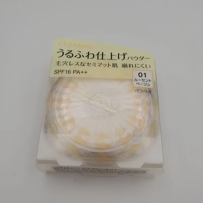 【未開封】セザンヌ うるふわ仕上げパウダー おしろい 01 ルーセントベージュ