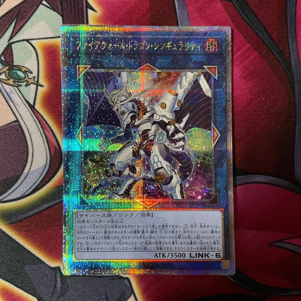 遊戯王 シンギュラリティ クオシク ①
