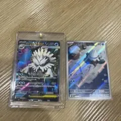メガユキノオーex ユキカブリ 2枚セット ポケモンカード