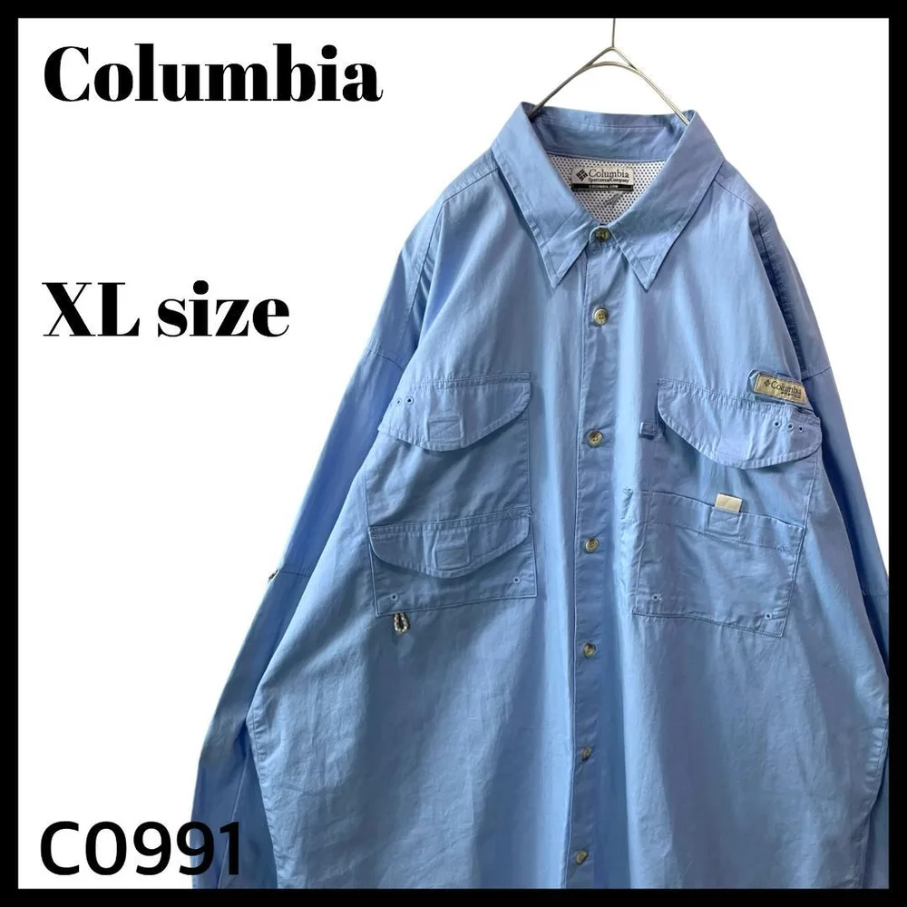 コロンビア PFG 長袖シャツ フィッシングシャツ 水色 ブルー メンズXL相当