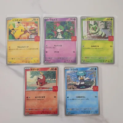 Pokemon Card McDonald's Promo ชุด 5 ชิ้น
