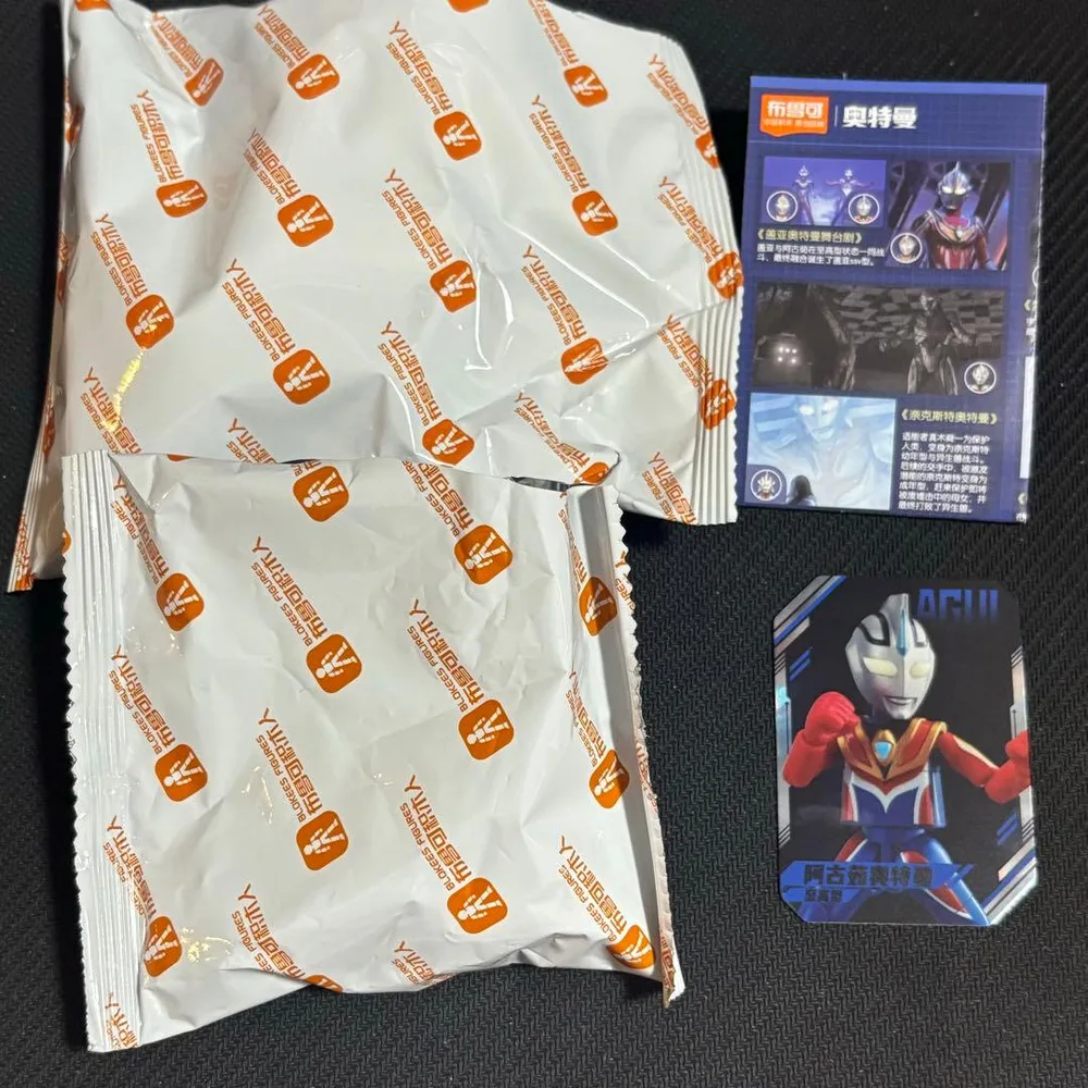 中国限定 布鲁可 BLOKEES ウルトラマンアグル スプリーム・ヴァージョン