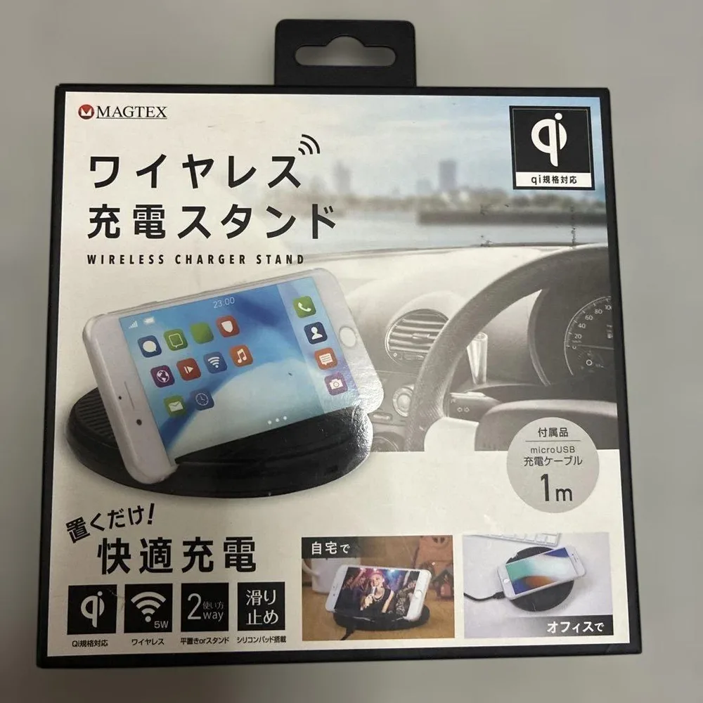 ワイヤレス充電スタンド スマホ充電 iPhone