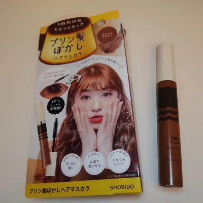 SHOBIDO プリン髪ぼかしヘアマスカラ カラメルブラウン
