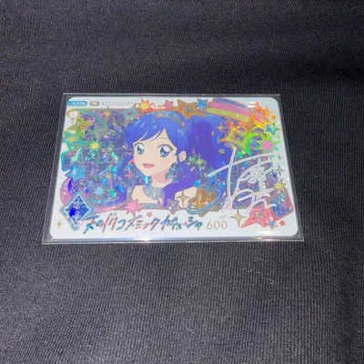 アイカツ アンコール パラレルカード 霧矢あおい