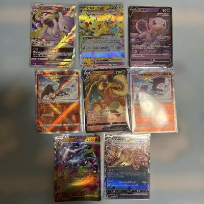 ポケモンカード まとめ売り 8枚セット