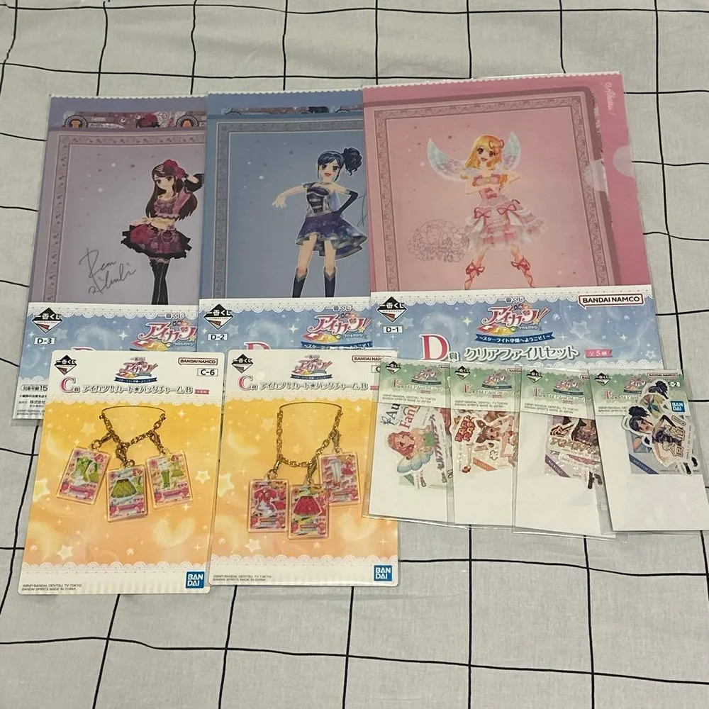 アイカツ 一番くじセット