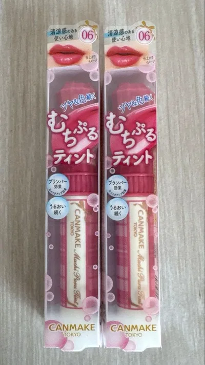 キャンメイク むちぷるティント06 ラズベリーケーキ 2個まとめて
