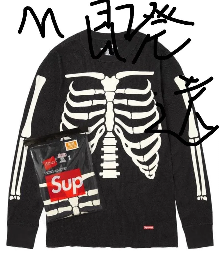 Supreme x Hanes Bones Thermal Crew
