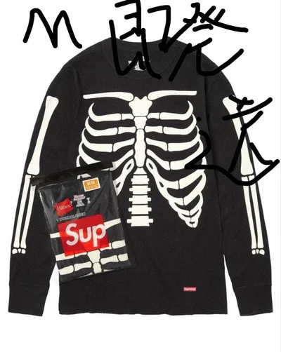 Supreme x Hanes Bones Thermal Crew
