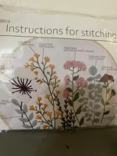 刺繍キット ボタニカル ハンドメイド 手芸