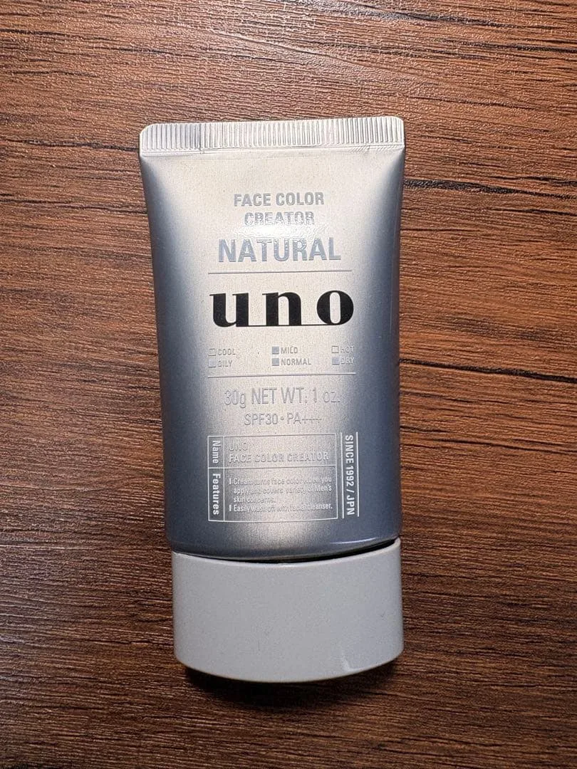 uno フェイスカラークリエイター ナチュラル 30g