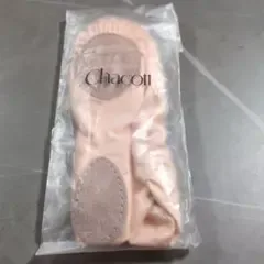 Chacott ストレッチスプリットバレエシューズ 23.5cm