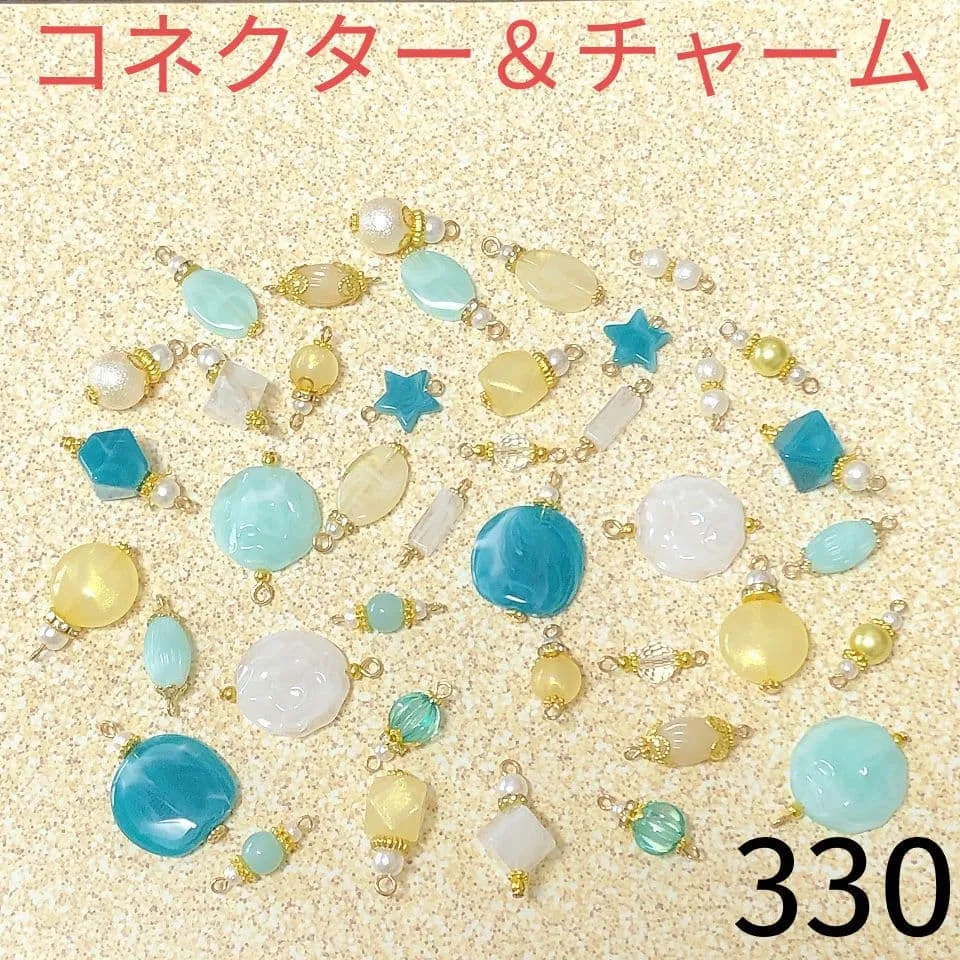 330 コネクター チャーム ハンドメイド アクセサリーパーツ