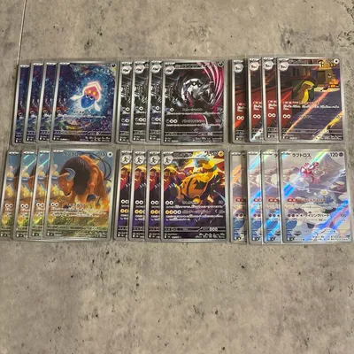 ポケモンカード ARまとめ売り 24枚セット