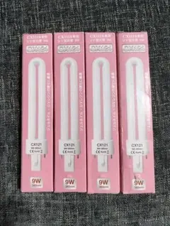 CX121 UV蛍光管 9W 365nm 4本セット