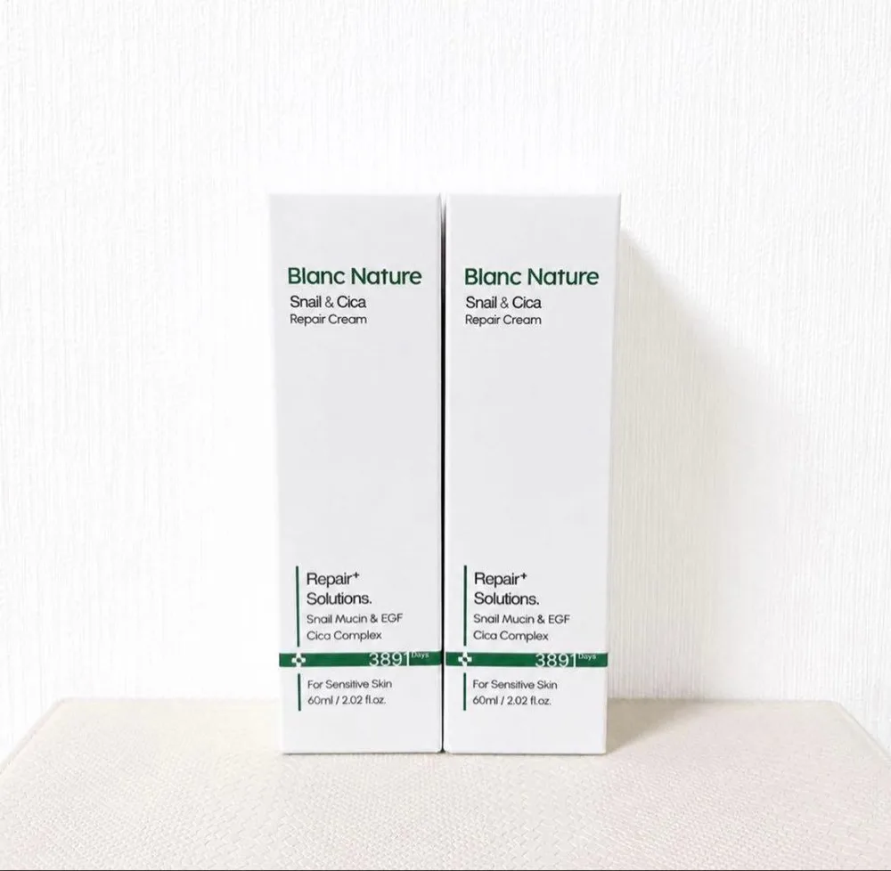 Blanc Natureマジックシカクリーム 60ml ブランネイチャー×2本