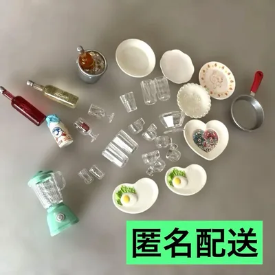 シルバニアファミリー ミニチュア 小物セット 食器やコップ
