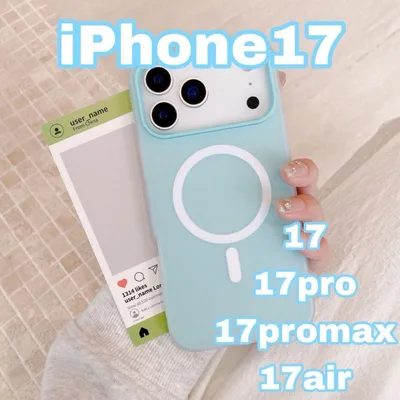 iPhone スマホケース くすみMagsafe対応 iPhone 17ブルー