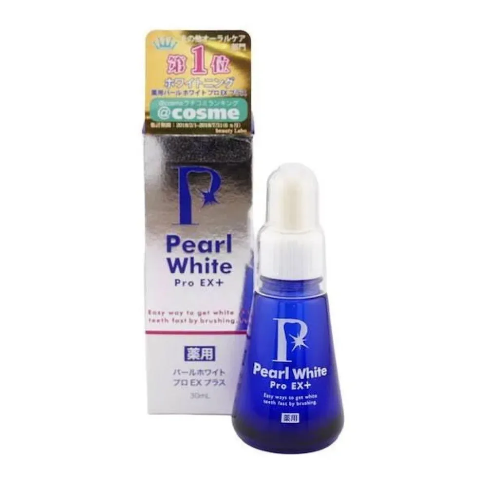 薬用 Pearl White Pro EX+ 30ml