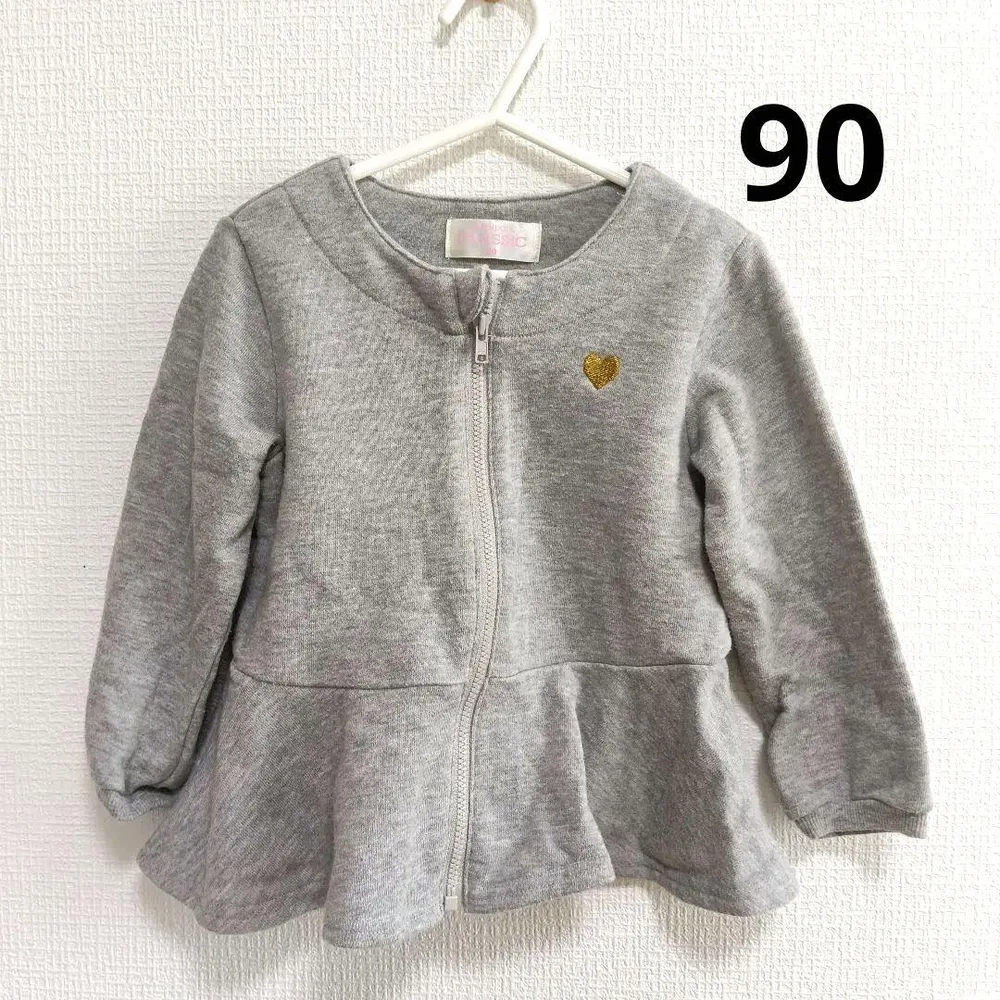 90cmパーカー グレー