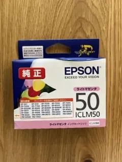 EPSON 純正インクカートリッジ ICLM50 ライトマゼンタ