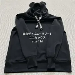 東京ディズニーリゾート ミッキーマウス 耳付きパーカー ロング丈パーカー M