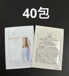 クレドポーボーテ ルセラムⅡ 40包