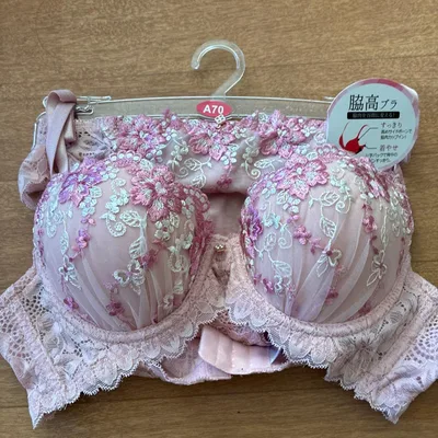 A70 ブラジャー ショーツセット