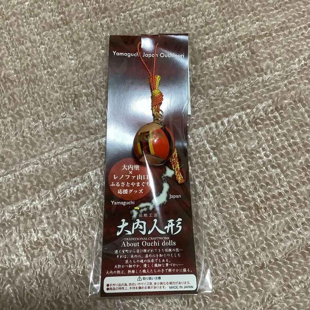 【未開封品】大内塗×レノファ山口ふるさとやまぐち応援グッズ