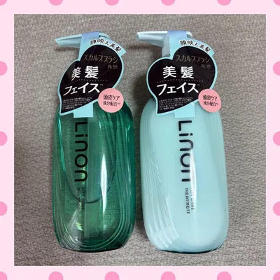 リノン リフトケアシャンプー・トリートメントセット ボトル 430ml 頭皮ケア