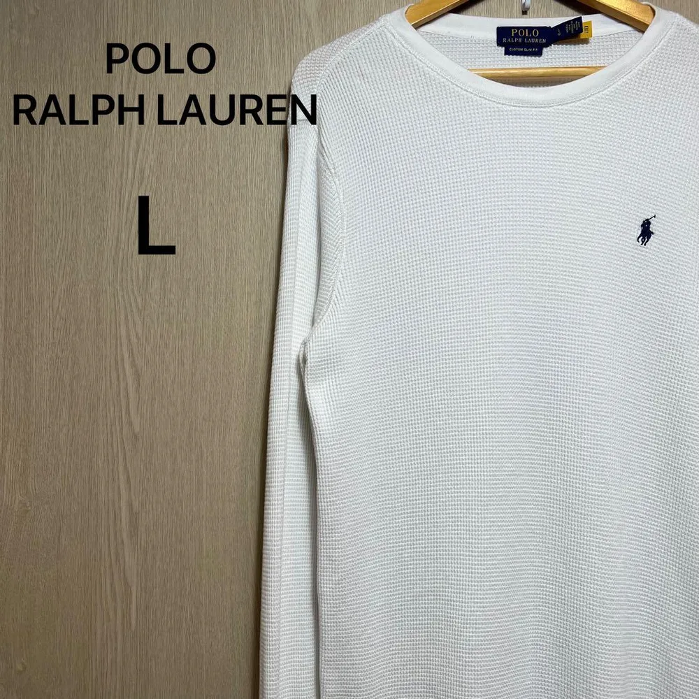 ポロラルフローレン ワッフル長袖Tシャツ L 白