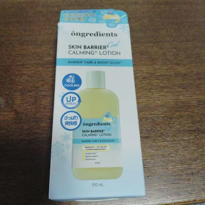 オングリディエンツ スキンバリアクールCローション100mL