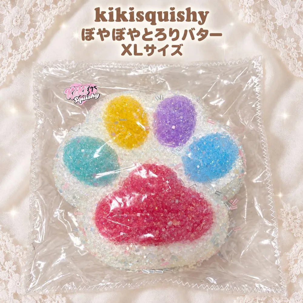 【大人気】kikisquishy カラフル宝石肉球✨️ぼやぼやとろりバター XL
