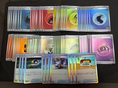 ポケモンカード 30th エネルギー グッズ まとめ売り